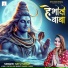 Setu Singh