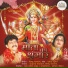 Anuradha Paudwal