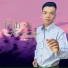 Lê Huy