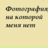 fuzivork