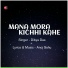 Anoj Sahu feat. Dibya Das