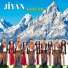 Jiyan