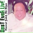 Nusrat Fateh Ali Khan & Lori Carson