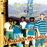 KUAKUMBA ROOTS BAND
