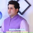 Shah Farooq