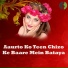 Suneel Shastri
