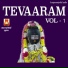 Sivapuranam D. V. Ramani