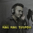 Junaid Haroon