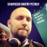 Composer Dmitry Petrov
