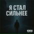 Костанеда