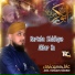 Adil Hussain Noorie