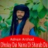 Adnan Arshad