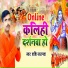 Shashi Sajanwa