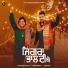 Kuldeep Rasila, Beatcop, Labh Heera