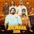 Dalveer Sain, Sanju Bhadana