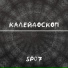 sp07