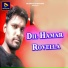 Chandan Yadav