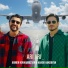 Hakob Hakobyan & Armen Hovhannisyan