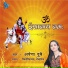 Arpana Dubey