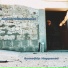 Antonio DiBartolomeo