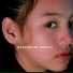 Ifah Tri Chandra