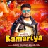 Akash Chauhan, Anjali Raj feat. Bitu Shah