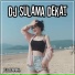 DJ Jerman