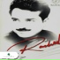 Rashed Al Majed