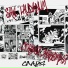 SAW. LAUDANUM feat. Старый Знакомый