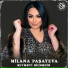 Milana