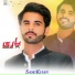 Sami Khan