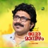 Afsal Ismail