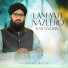 Shakeel Qadri