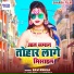 Ravi Rashila
