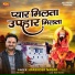 Harender Nagar