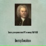 Виктор Пикайзен