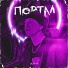 ЗБТ