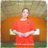 Айгуль Адиханова