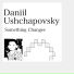 Daniil Ushchapovsky