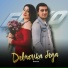 Ediko