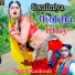 Pappu Kushwah