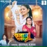 Shivani Singh