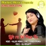 IRA MOHANTY feat. MALAYA MISHRA