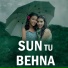 sonam prajapati feat. Sangeeta Saste