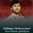 Zülfüqar Məhərrəmov