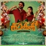 ADY KRIZ, Senthil Ganesh, Rajalakshmi Senthiganesh