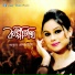 Jannate Romman Tithi