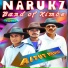 NARUKZ BAND OF KIMBE