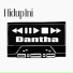 Dantha feat. Aditya