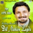 Kuldeep Manak